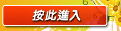 嘟嘟情色網
